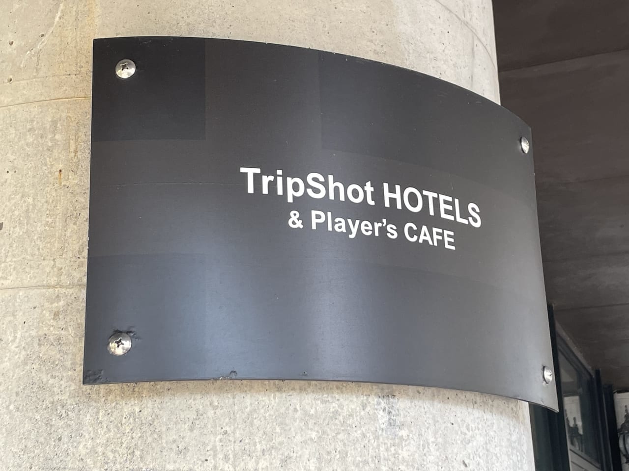 tripshothotels