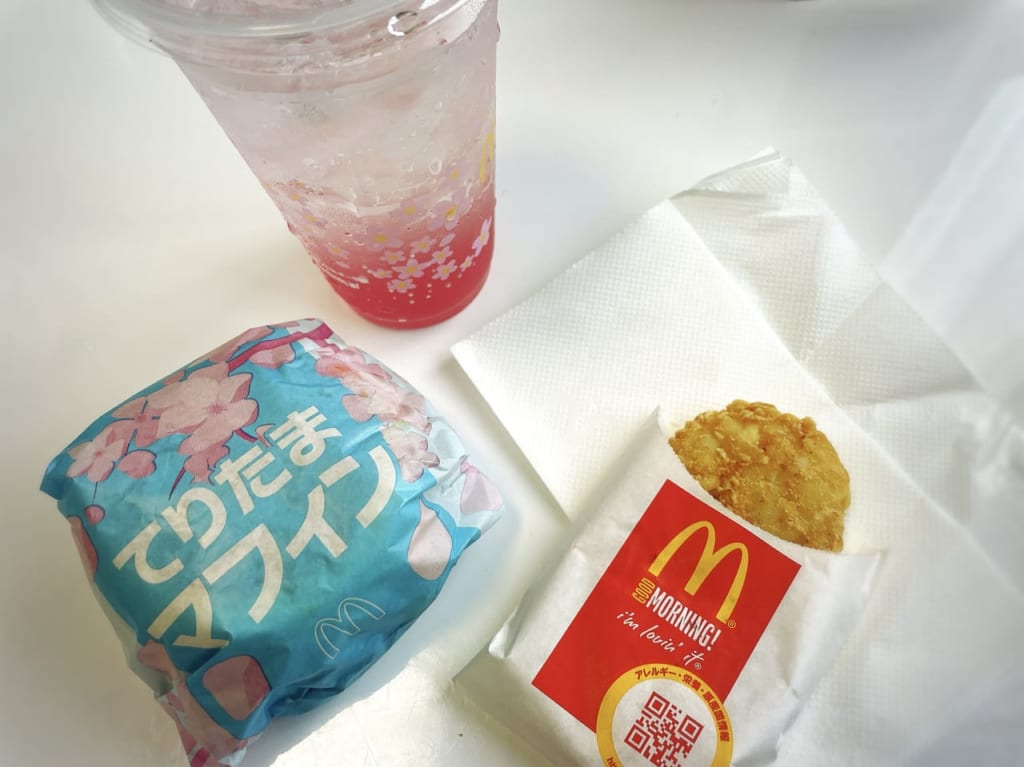 Mac