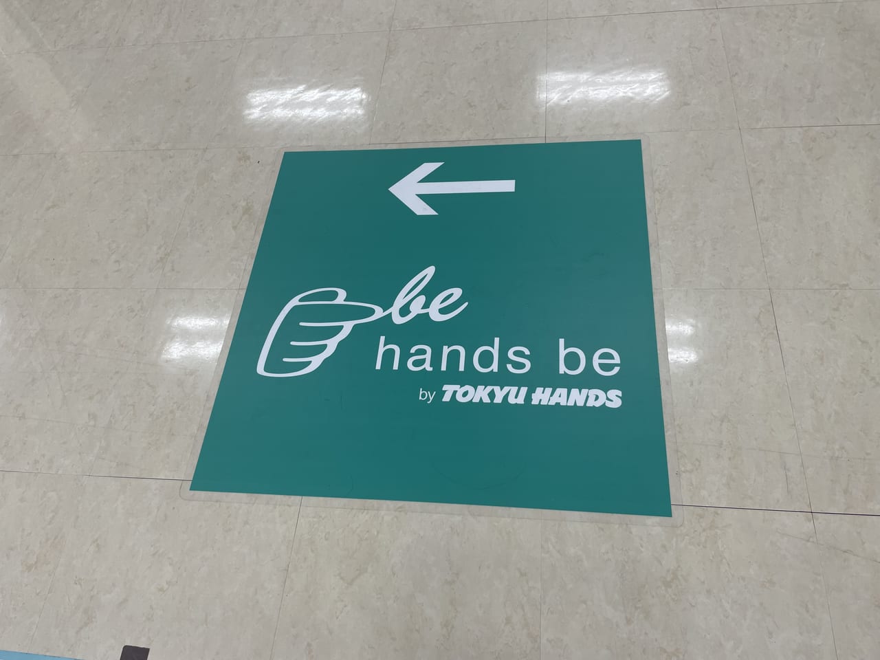 hands be