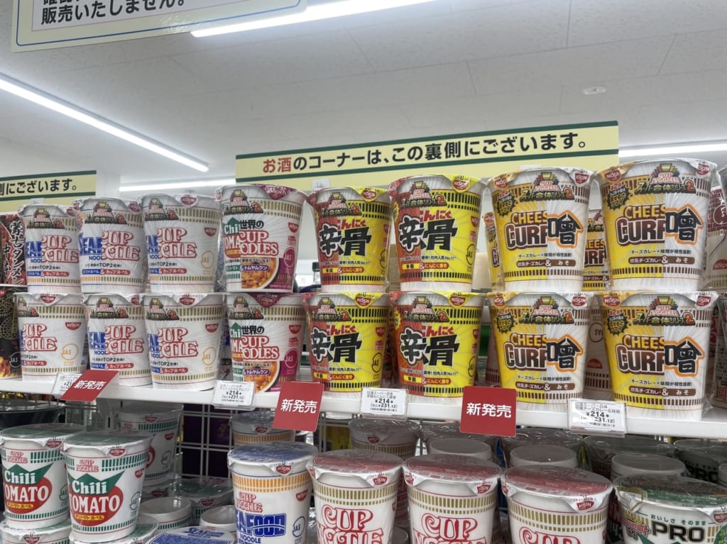 711