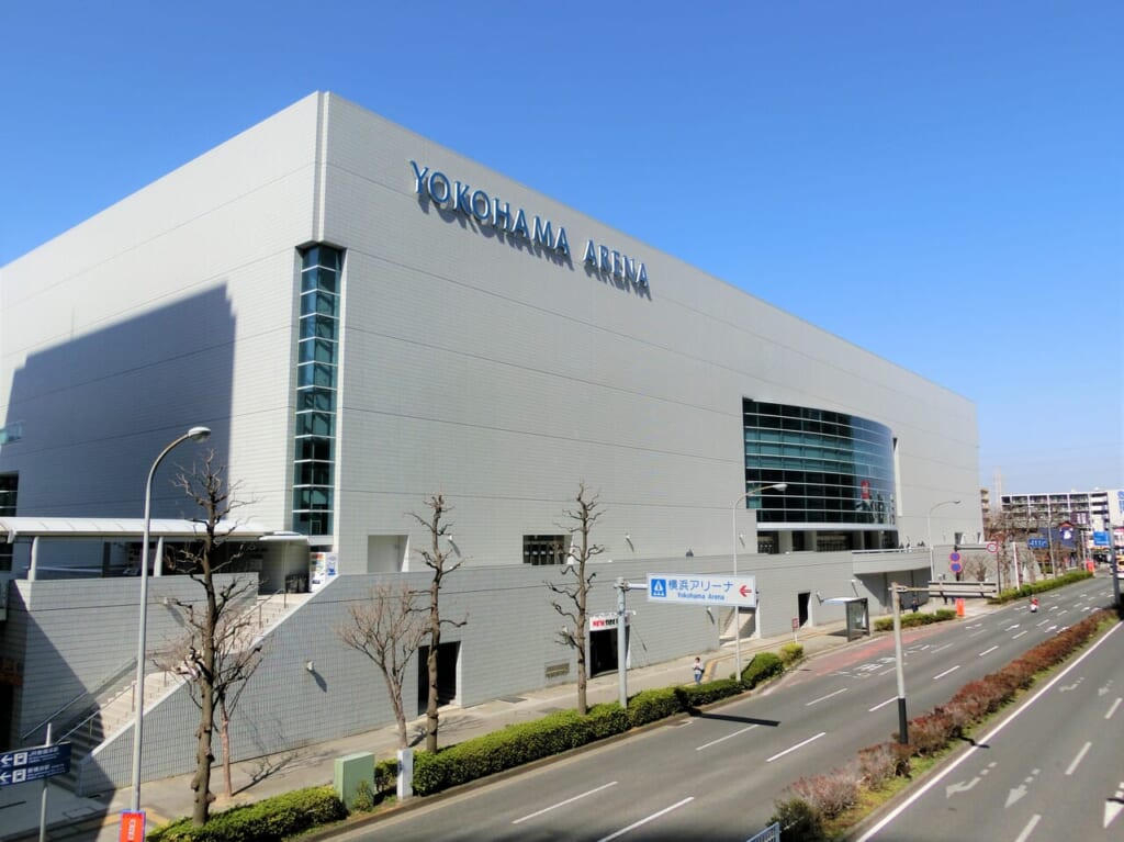 yokomaha arena