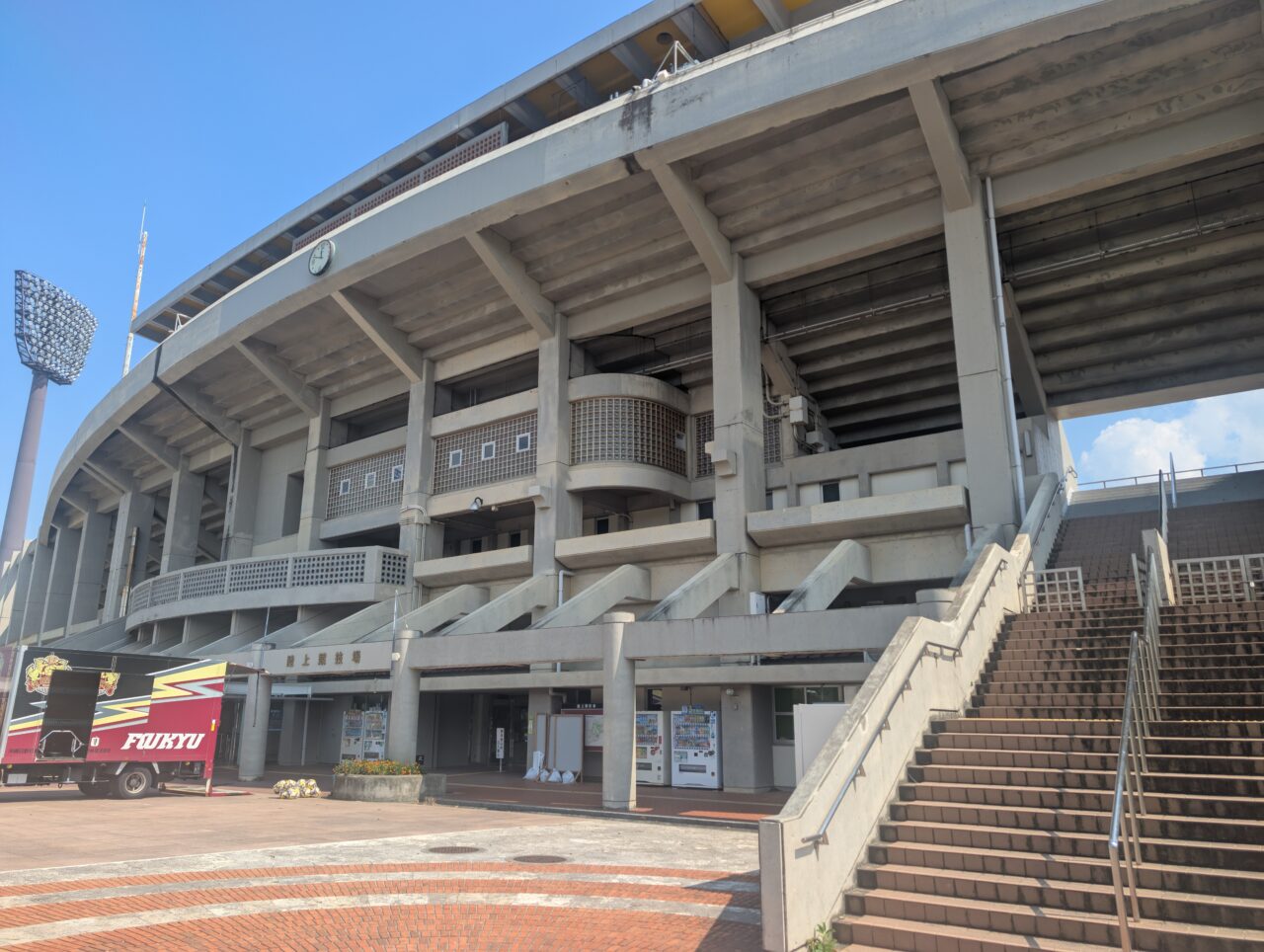 沖縄県総合運動公園陸上競技場