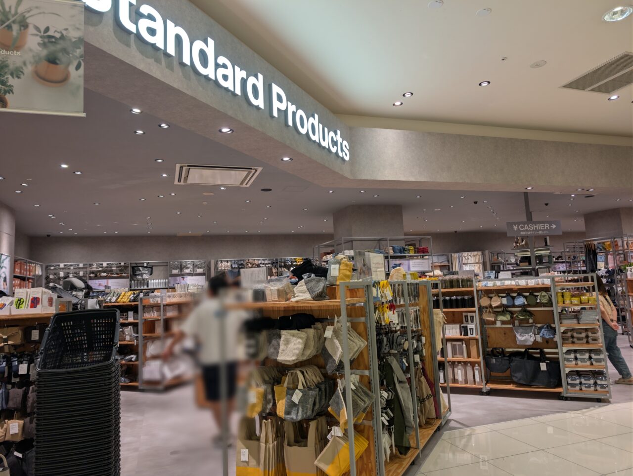 イオン具志川ショッピングセンターStandardProdacts