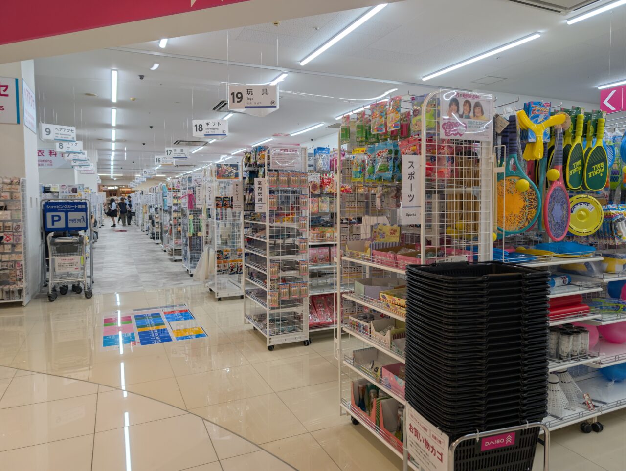 イオン具志川ショッピングセンターDAISO