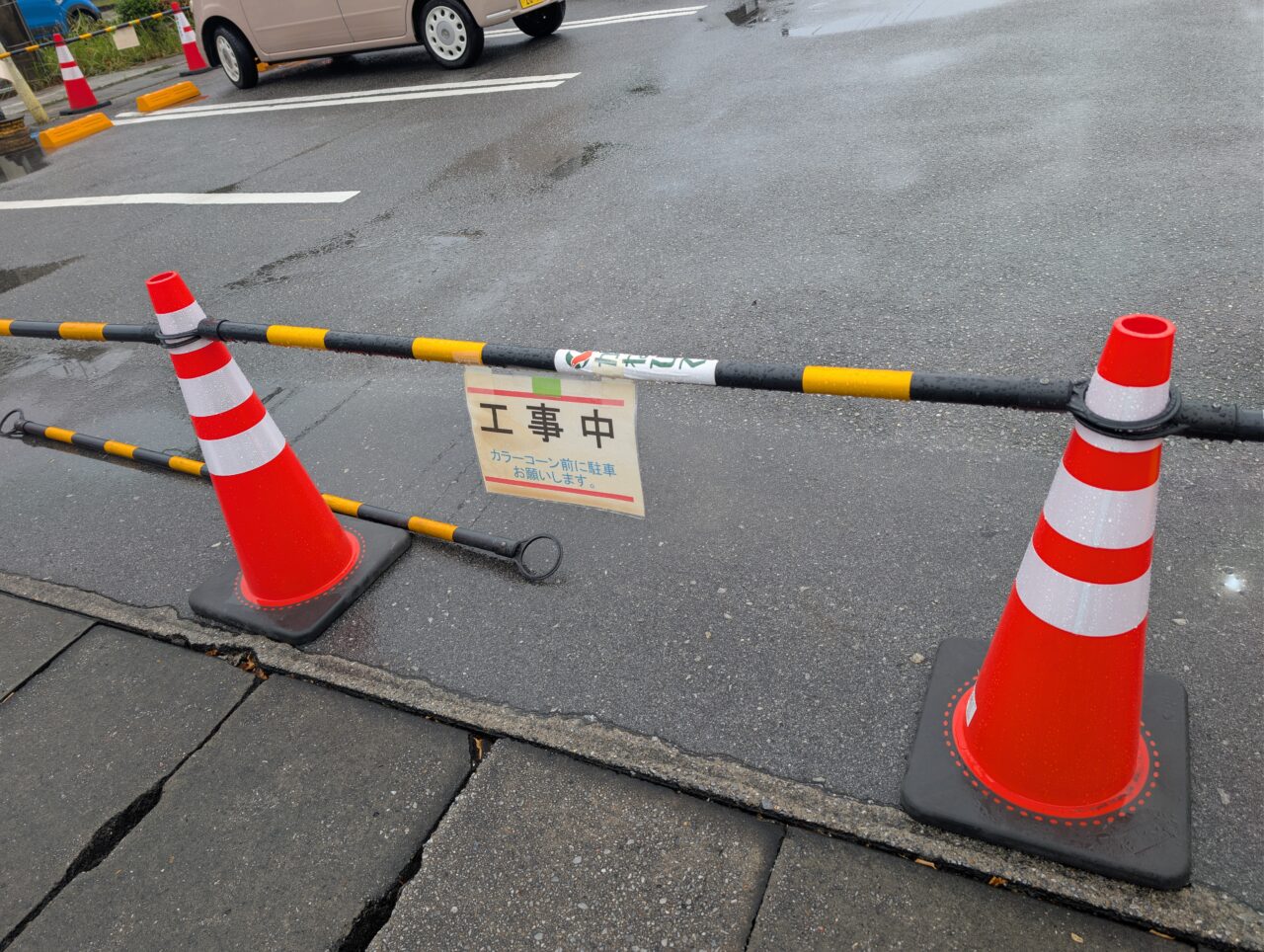 タウンプラザ具志川店