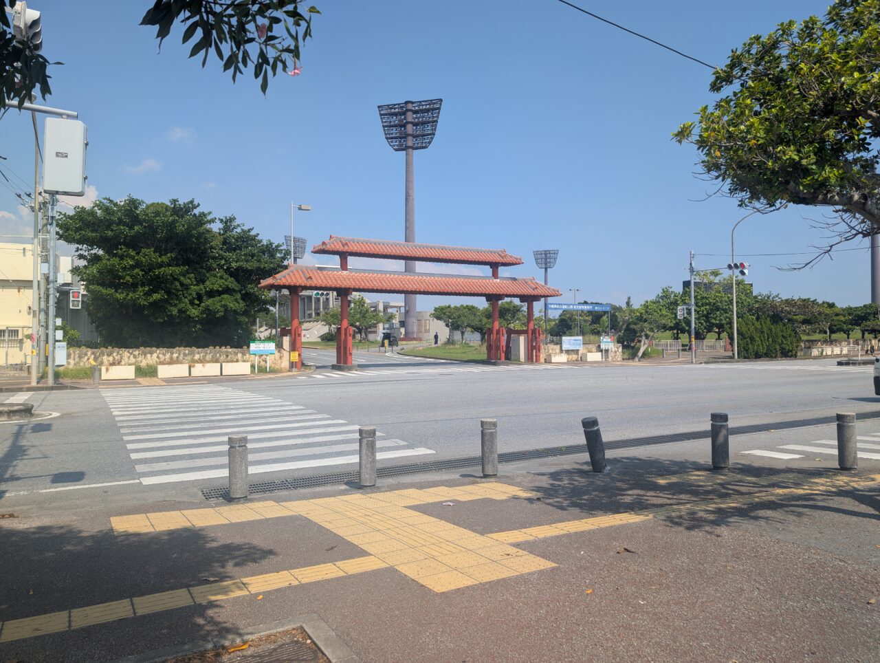 沖縄県総合運動公園