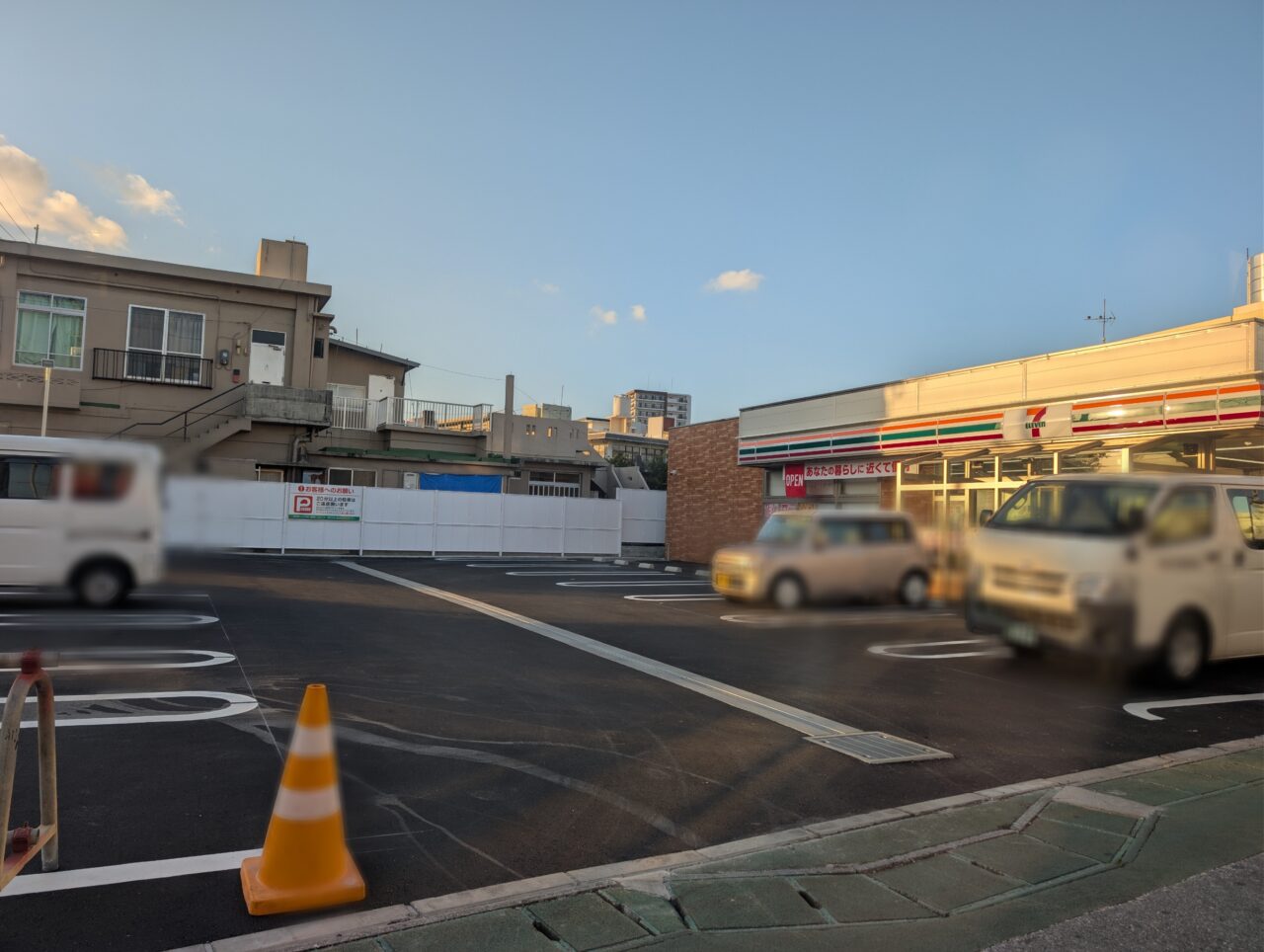 セブンイレブン沖縄宮里3丁目店