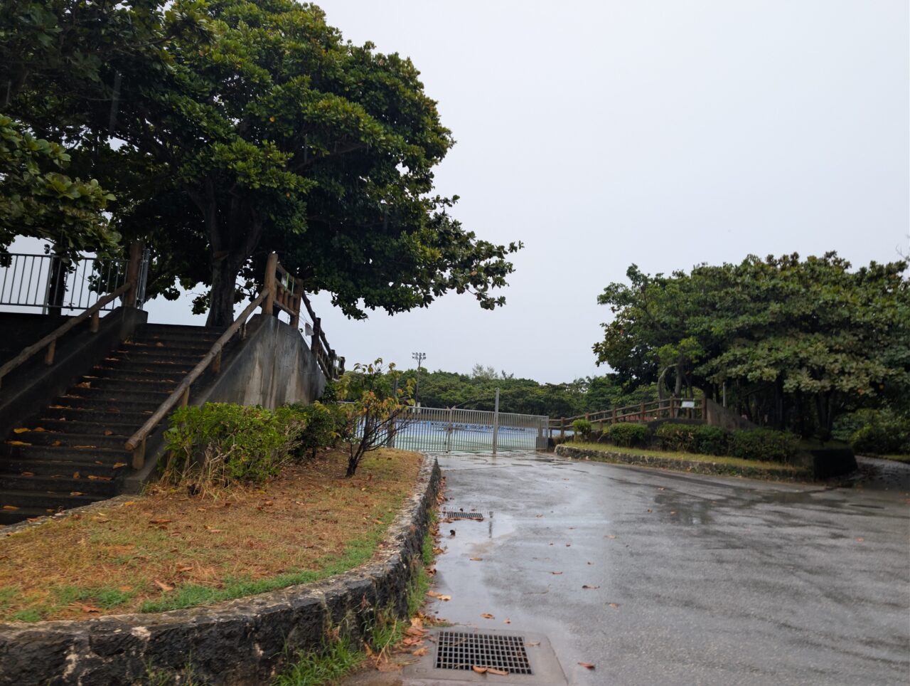 与那城総合公園