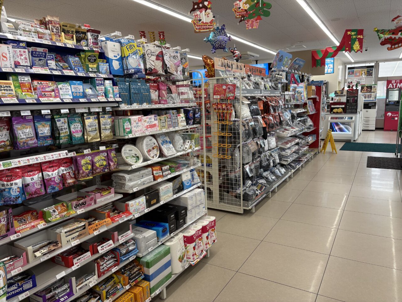 ファミリーマート