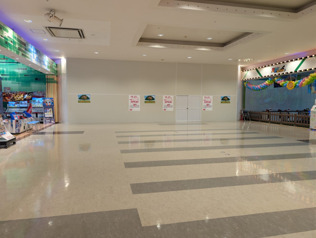 いきもの探検隊