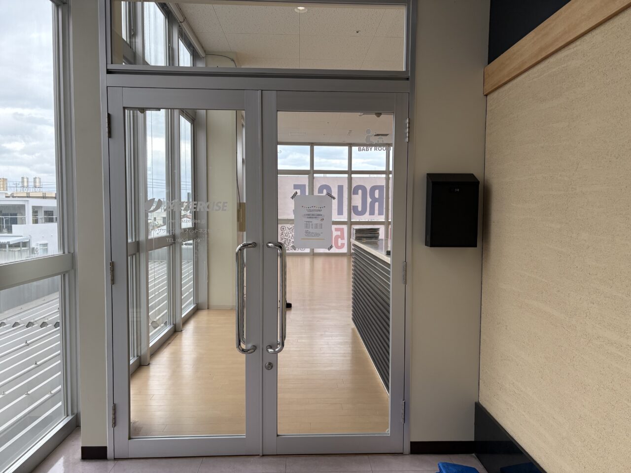 ジャザサイズスタジオあわせ