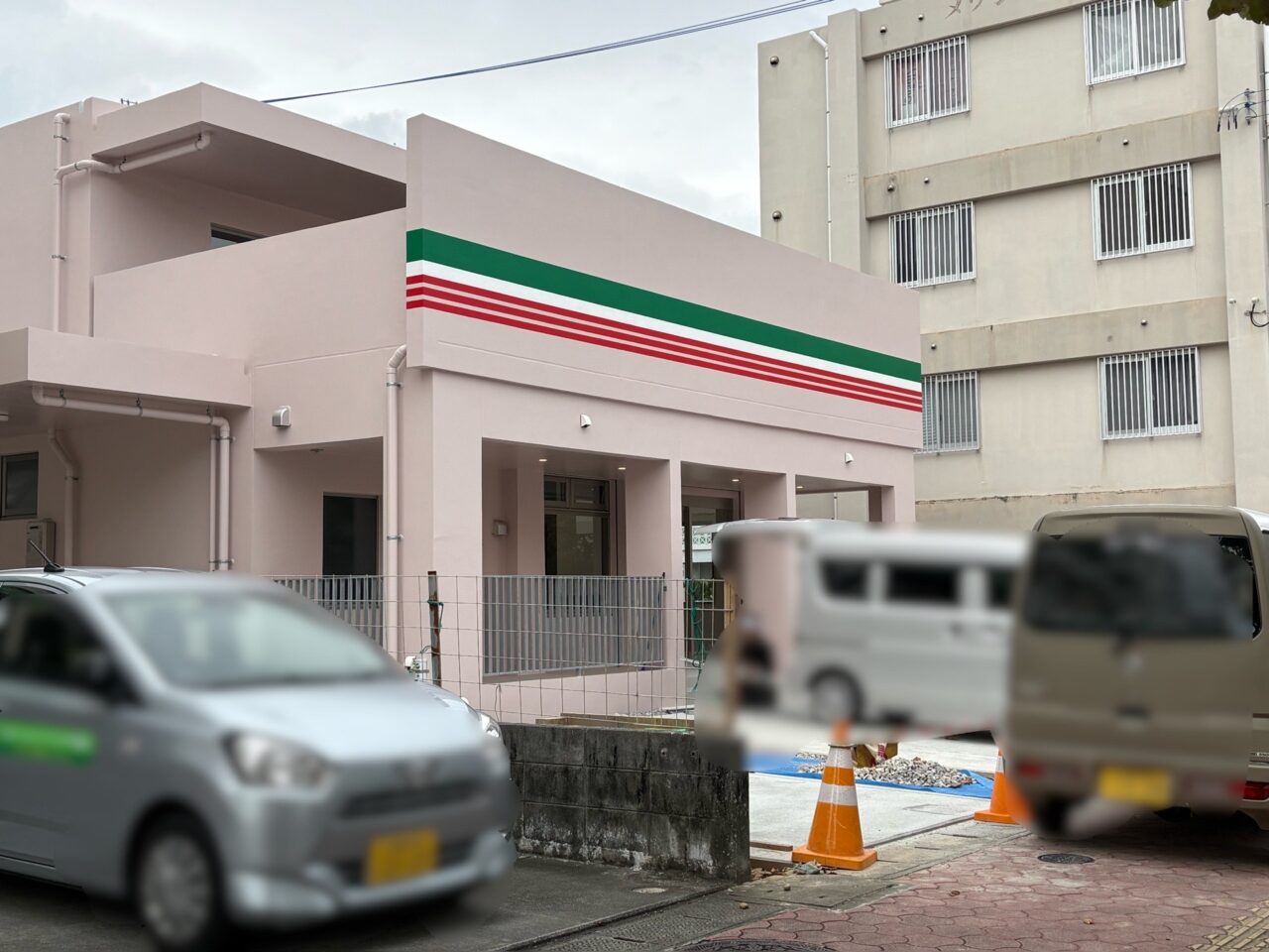 キングタコス比屋根店