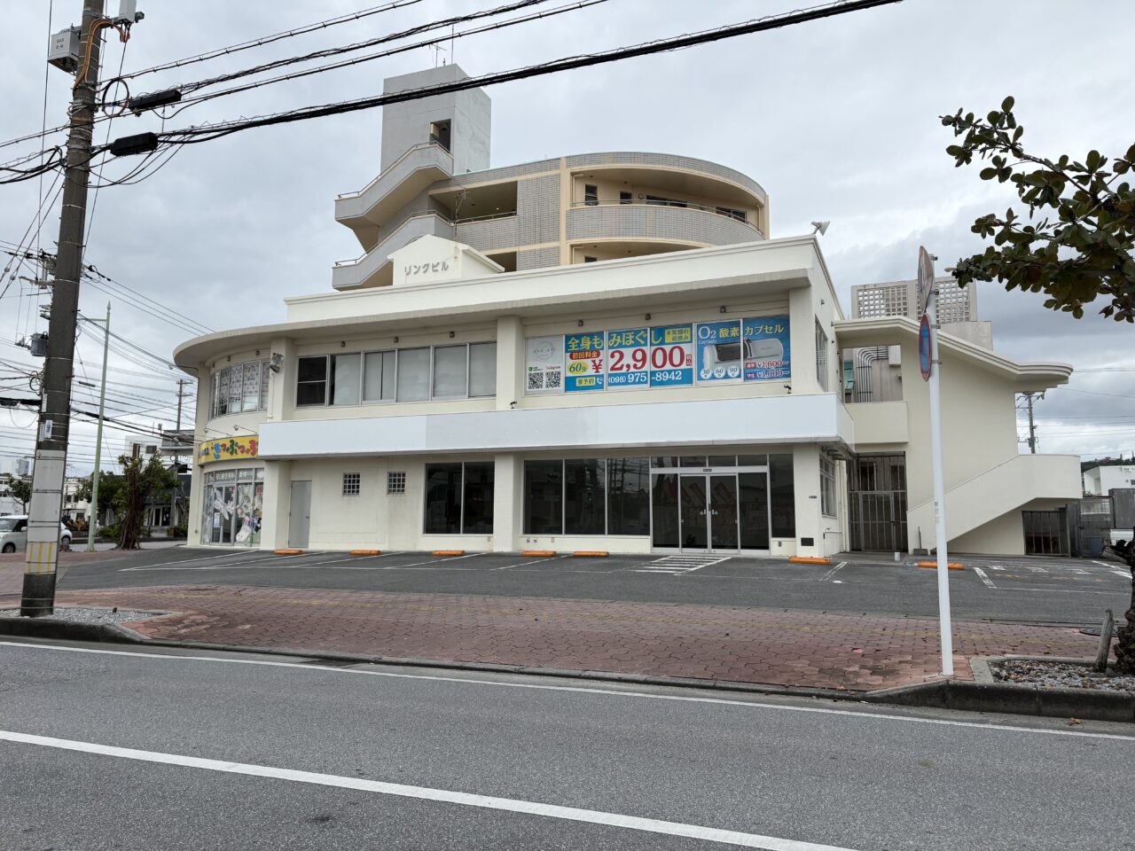 ソフトバンク泡瀬店