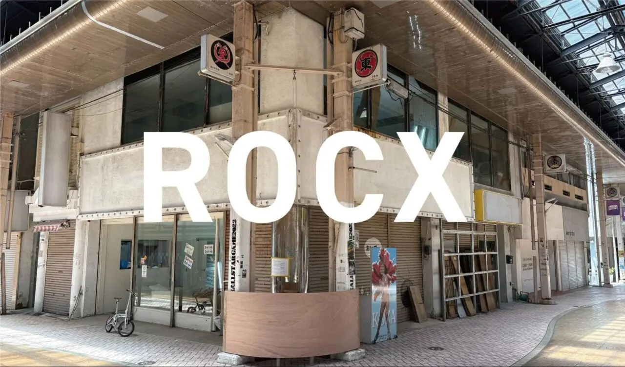 改修前のROCXのビル